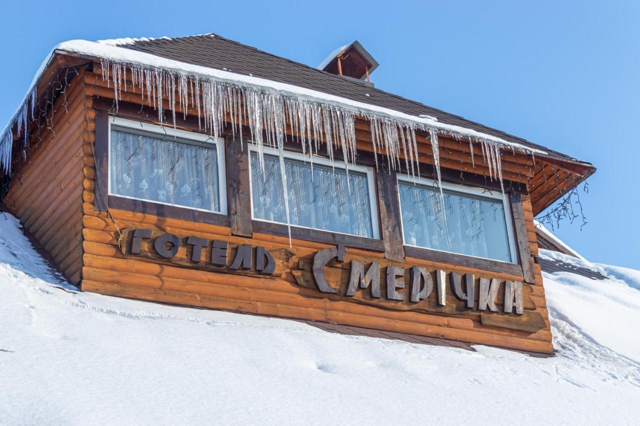 Smerichka Otel Slavske Dış mekan fotoğraf