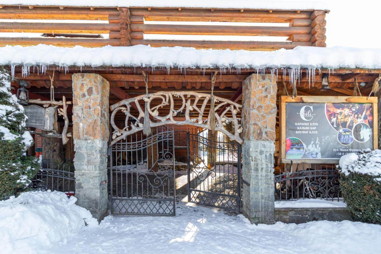 Smerichka Otel Slavske Dış mekan fotoğraf