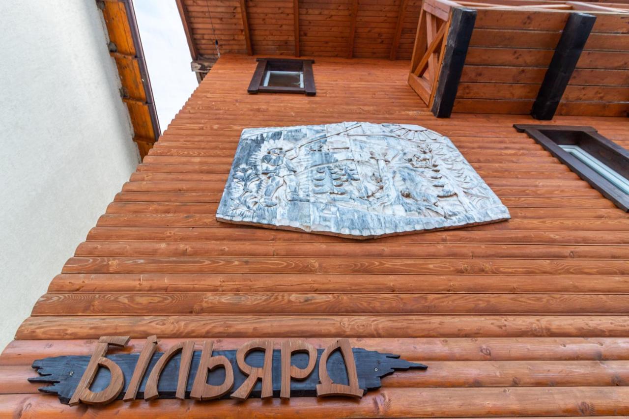Smerichka Otel Slavske Dış mekan fotoğraf