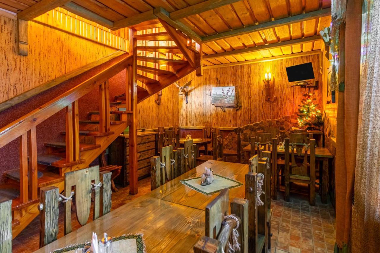 Smerichka Otel Slavske Dış mekan fotoğraf