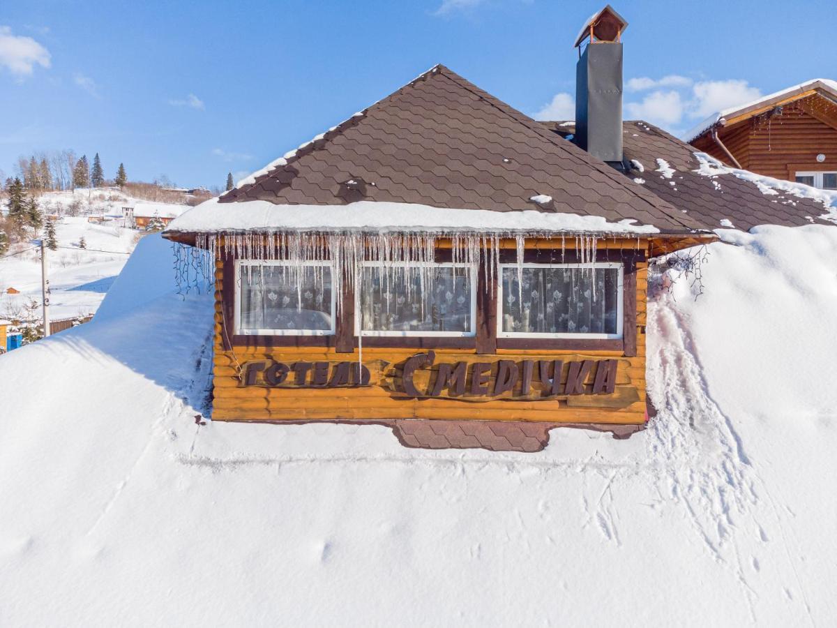 Smerichka Otel Slavske Dış mekan fotoğraf